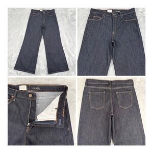 Pilcro Jeans Womens 29 (Fits 31x29.5) Blue High Rise Wide Leg Boho Retro